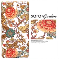 【Sara Garden】客製化 手機殼 SONY M5 墨爾本 復古 碎花 手工 保護殼 硬殼