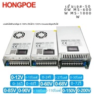 ดิจิตอลจอแสดงผลปรับ 500W 600W 1000W 0-12V 15V 24V 27V 30V 36V 48V 60V 68V72V 85V 90V 100V 110V 150V