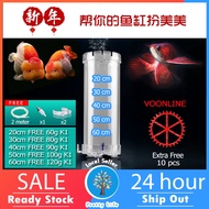 FULL SET K1 Filter Media Bottle Free k1 Bio Media 硝化菌