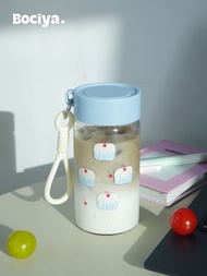 Bociya Glass Bottle Seal Jar Food Grade Kitchen Seasoning Jar With Lid Milk Cup Tremella Breakfast C