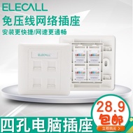 Type 86 Computer Socket Panel Four-Bit Network Socket Wire-Free Broadband Network Module Computer Ne