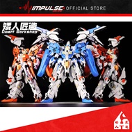 [PREORDER] Dwarf Workshop 1/60 S-0011 Armor Model Kit Blue / Red / Orange / 矮人匠造 1/60 S 装甲 拼装模型 蓝 / 