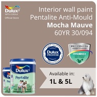 Dulux Interior Wall Paint - Mocha Mauve (60YR 30/094) (Anti-Fungus / High Coverage) (Pentalite Anti-Mould) - 1L / 5L