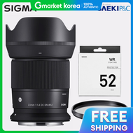 เลนส์แคนนอน RF 23 มม. + ฟิลเตอร์