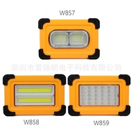 Solar Work Light usb Rechargeable Multi-Function Searchlight COB Work Light LED Car Repair Light Fil