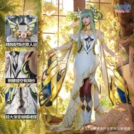 CODE GEASS C.C. Lost Story Butterfly cosplay costume