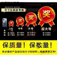 Small Gift Word Sticker Sticker Label Word Explosion Promotion Gift Large Gift Word Sticker Event Pr