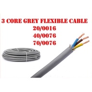 [ROLL] 3 Core Flexible Cable Wire | Wayar Kabel 3 Core | Wayar Lampu | Wayar Tiga Warna | 3 Color In