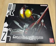 CSM Faiz Driver NEXT 假面騎士555 Faiz