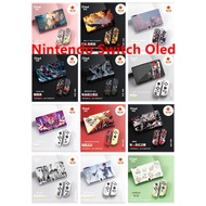 75 Colors Split Design Protective Case Compatible with Nintendo Switch OLED Soft TPU Cover for New 7