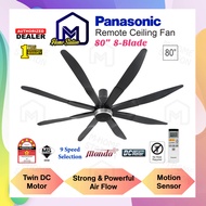 Panasonic 80" 8-Blade DC Motor Ceiling Fan Remote Control Canopy Type F-M20LYVBKRH F-M20LY or F-M18LYVBKRH F-M18LY 70" Inch Inci Kipas Siling Besar Industri