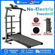 Non Electric Treadmill Foldable Mechanical Manual Waking Pad No Electricity Exercise Equipment Gym F