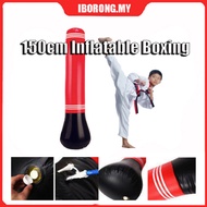 [150cm] Inflatable Boxing Bag PVC Sand Bag Boxing Punching Bag