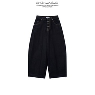 Fashion Buttoned Wide Leg Jeans 67PERCENT/67% - TOKYO BARREL JEANS