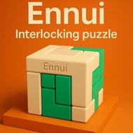 实力《Ennui》积木盒子烧脑益智玩具Strength "Ennui" Building Blocks Box Burning Brain