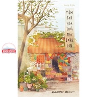 Book - Growing Up Childhood Grocery Store [Lang An Book-627]