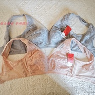 Ancient & Modern Wireless Comfortable Lace Bra Underwear for Women - Stylish Fit 0I812