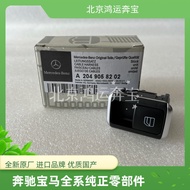 Fashion Suitable for Mercedes-Benz 204C180C200C260 C300GLK200GLK260 Co-pilot Glass Lift Switch LN2G 