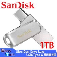 SanDisk - Ultra Dual Drive Luxe 1TB USB Type-C (400MB/s)雙用隨身碟 (SDDDC4-1T00-G46) 平行進口 香港五年保用