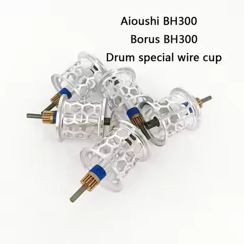 AIOUSHI BH300 Silver Gold Black DK100V special line cup, drum line cup