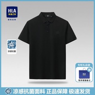 เสื้อโปโลแขนสั้นผู้ชาย HLA ฤดูร้อน 2025 คอปกพับ สไตล์ธุรกิจ ผ้าผสมคอตตอนและโพลีเอสเตอร์ ระบายอากาศได