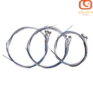 GLENES 1 Set Naomi Violin String, Nickel String G D a & E Strings Fiddle String, Musical Instruments