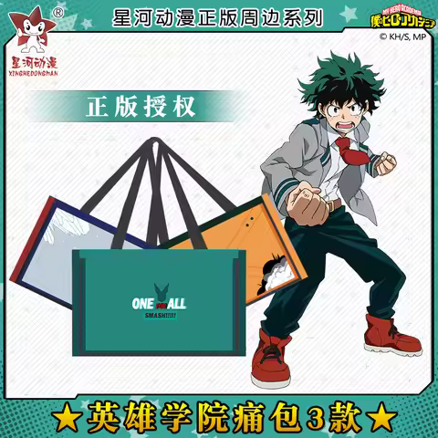 My Hero Academia Unisex Midoriya Izuku Bakugou Katsuki Todoroki Shoto Official Authorization Animati