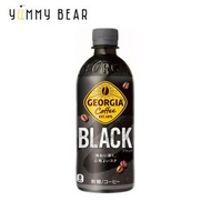 Georgia The Black 無糖黑咖啡 500ml (平行進口)