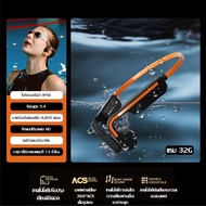 T10 Bone Guide ชุดหูฟังบลูทู ธ ความทนทานที่ยาวนานเป็นพิเศษหน่วยความจำ IPX8 กันน้ำไร้สายบลูทู ธ Bone