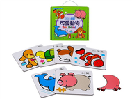 可愛動物－幼幼小拼圖 (新品)