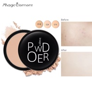 IMAGES Full Coverage Long Lasting Makeup Face Powder Foundation Compact Powder Pressed Powder Face