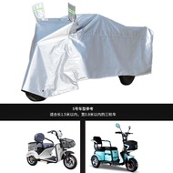 QY1Thickened Electric Tricycle Car Cover Elderly Scooter Rain and Snow Proof Cover Thermal Insulation and Sun Shading Su