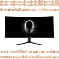 Monitor Dell ALIENWARE AW3423DWF34.18"OLED2K165Hz CURVED FREESYNC PREMIUM Pro Product Must Be Ordere