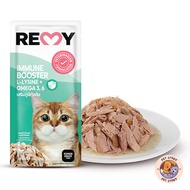 Remy อาหารเปียกแมว [12 ซอง] สูตรดูแลสุขภาพ ไม่เติมเกลือ ขนาด 70 กรัม