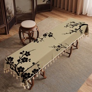 Guzheng Cover, Guzheng Dust Cover, Luxury Elegant Artistic Guzheng Cloth, Chinese Style Guzheng Shaw