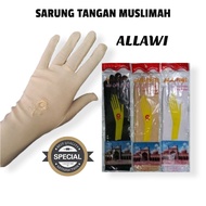 Allawi Muslim cuff gloves (handsocks) Muslim women's gloves 5 fingers - 774 hand sock muslimah