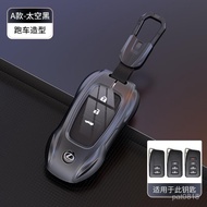 [Sports Car Style] Lexus Lexus Key Cover nx200 nx es300h ux250h es200 rx350h ct200h Key GIWL