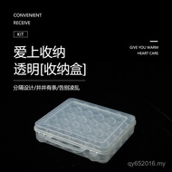 Set Small Round Bottle Storage Box Desktop Transparent Jewelry Organizing Box Wholesale Storage Box 