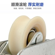 Door Window Pulley Hanging Chrome 789 Reinforced High Steel Bearing Nylon Fork Tail Single Wheel Hei