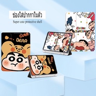 เคสสายรุ้ง Cute cat case เคสไอแพด สำหรับ 2020Pro11 Gen8 Air4 /2019Gen7 10.2 ipad air 3 pro10.5 Gen6 Gen5 ipad air1/2 9.7 ใส่ปากกาได้