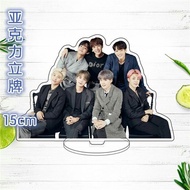 BTS ARYCLIC FIGURE STANDING