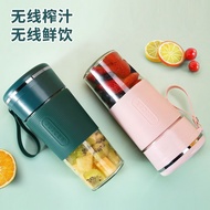 Portable juicer Multifunctional juicer Household Portable juicer Cup Fruit Vegetable Machine Electri