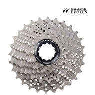 Shimano CS-R8000 Ultegra HG-11 11sp Cassette 11-28t