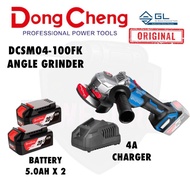 DONGCHENG DCSM04-100FK 20V CORDLESS BRUSHLES ANGLE GRINDER (5.0AH BATTERY X 2PCS & 4A CHARGER)