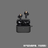 Suitable for Wanmo q30 Earphone Case 1MORE Wanmo Q30 Wireless Bluetooth Earphone Protective Case Con