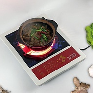 Non-Pick Pot Electric Ceramic Stove Household Stir-Fry Fire Force Steel Body Touch Ultra-Thin Energy-Saving Infrared Electromagnetic Convection Oven