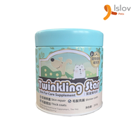 Twinkling Star - 鱉蛋美毛爆毛粉 200g