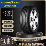 GOOD YEAR Tire215/225/235/245/255/275/40 45 50 55 60R17R18R19R20