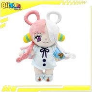 Plushie UTA BIG size