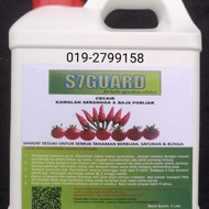 S7GUARD KAWALAN SERANGGA DAN BAJA FORLIAR 2 LITER